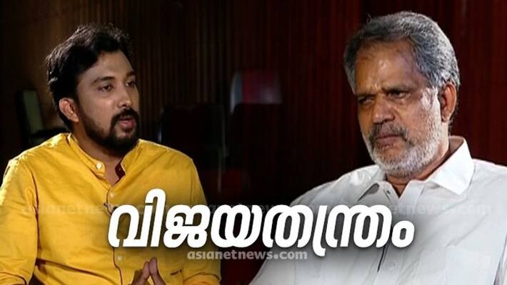 Kerala election 2021 CPM state secretary A Vijayaraghavan exclusive interview asianet news Kerala election 2021 CPM state secretary A Vijayaraghavan exclusive interview asianet news