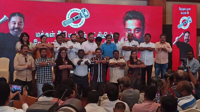 Makkal Needhi maiam Leader kamal Hassan competition constituency may be announced today