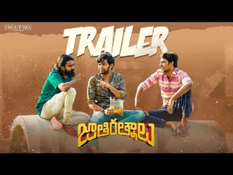 ఏజెంట్ సాయి శ్రీనివాస్ ఆత్రేయ వంటి సూపర్ హిట్ చిత్రం తో ప్రేక్షకుల మనస్సులో చెరగని ముద్ర వేసిన నవీన్ పోలిశెట్టి... ఈ చిత్రంలో కూడా తన నటనతో బాగా ఆకట్టుకున్నాడు. రాహుల్, దర్శి, నవీన్ ల కామెడీ ట్రయో ఈ చిత్రానికి హైలైట్ గా ఉంది. జోగిపేట లో అల్లర చిల్లరగా బుడ్డర్ ఖాన్ వేషాలువేస్తూ గాలికి తిరిగే ఈ ముగ్గురు మంచి ఉద్యోగం సాధించి సమాజంలో ఇజ్జత్ సాధించాలని హైదరాబాద్ కి వస్తారు.