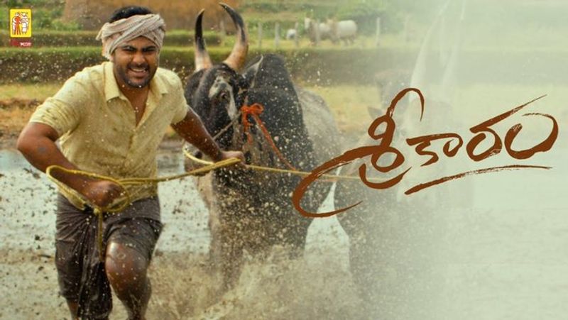 మంచి సందేశంతో కూడుకున్న కథ అయినప్పటికీ... ఇది అందరికీ పరిచయం ఉన్న కథే. ఏళ్లుగా ఇలాంటి సబ్జెక్ట్ తో సినిమాలు వస్తున్నాయి. దానికి తోడు దర్శకుడు నెరేషన్ చాలా స్లో గా సాగింది. మ్యూజిక్ కూడా అంతగా ఆకట్టుకోదు. పెంచల్ దాస్ పాడిన 'వస్తానంటివో' పాట మాత్రం బాగుంది. ఫస్ట్ హాఫ్ ప్రేక్షకుడు సహనానికి పరీక్ష పెడుతుంది.