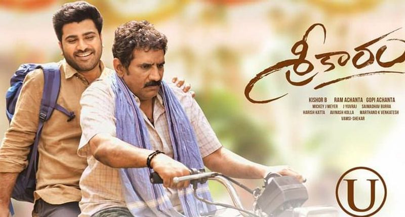 సాలిడ్ హిట్ కొట్టి ఫార్మ్ లోకి వద్దామన్న శర్వానంద్ కోరిక మాత్రం తీరే సూచనలు శ్రీకారం మూవీలో కనిపించడం లేదు. మరీ బోరింగ్ మూవీ అని చెప్పలేం కానీ... పర్వాలేదు అన్నట్లుగా సాగుతుంది. మరి ఫైనల్ రిజల్ట్ ఏమవుతుందో చూడాలి.