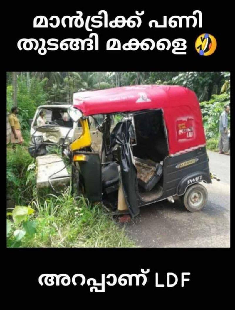 Kerala Legislative Assembly Election 2021 Fake photo circulating