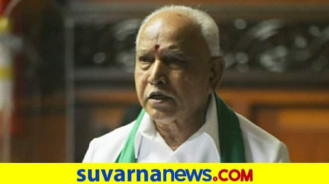 BSY To Hold Crucial Meeting With Task Force over control 3rd wave hls