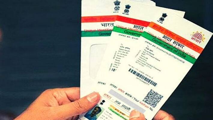 Renew Aadhaar Card Says Udupi DC Kurma Rao grg Renew Aadhaar Card Says Udupi DC Kurma Rao grg