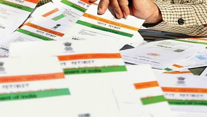 Alert Aadhaar Card Avoid financial fraud by following these steps Alert Aadhaar Card Avoid financial fraud by following these steps