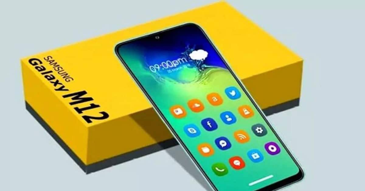 Samsung Galaxy M12 स्मार्टफोन आज भारत में हुआ लॉन्च, जानें कीमत और इसके फीचर्स | Samsung Galaxy M12 launched today in India know specifications and price MJA