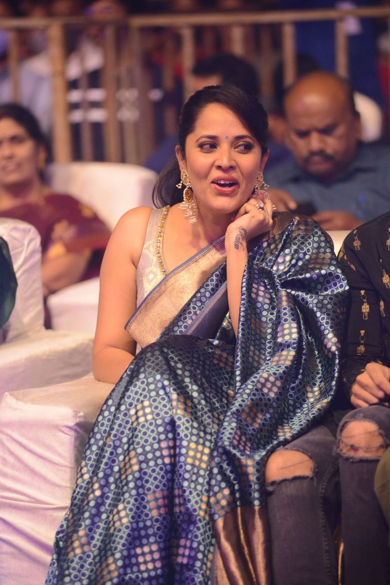 చావు కబురు చల్లగా ప్రీ రిలీజ్ ఈవెంట్ లో అనసూయ