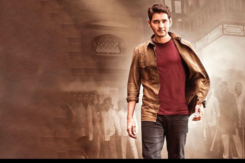 ఎప్పటి నుండో మహేష్, అల్లు అర్జున్ ఫ్యాన్స్ మధ్య గొడవలు ఉన్నాయి. గత ఏడాది సంక్రాంతి చిత్రాల విడుదల విషయంలో జరిగిన కొన్ని పరిణామాలు దీనిని తీవ్ర తరం చేశాయి.