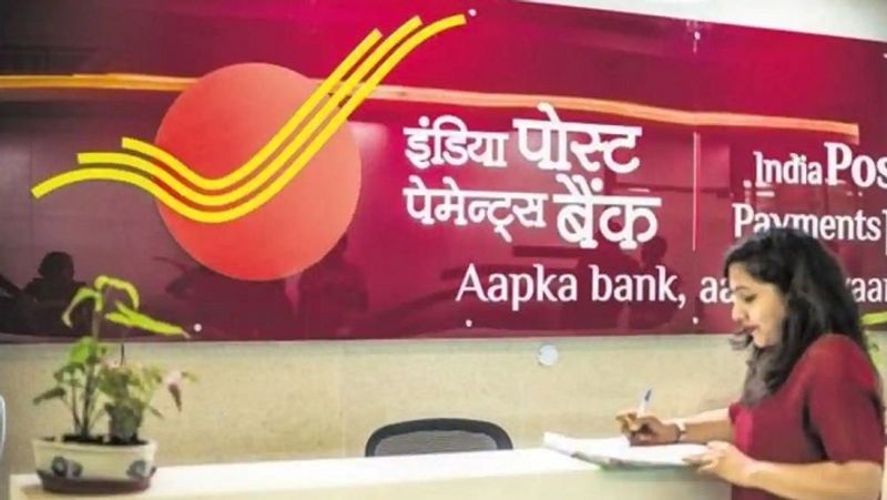 अगर आप किसी जमा योजना में किया गया नॉमिनेशन कैंसिल कराना या बदलना चाहते हैं, तो इसके लिए 50 रुपए फीस के तौर पर देने पड़ते हैं। वहीं, अकाउंट को किसी दूसरे पोस्ट ऑफस में ट्रांसफर कराने के लिए 100 रुपए चार्ज लगता है। (फाइल फोटो)