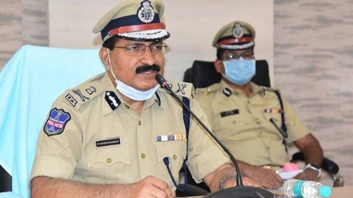 TS police keeping a close eye on maoist activities: DGP Mahender Reddy TS police keeping a close eye on maoist activities: DGP Mahender Reddy