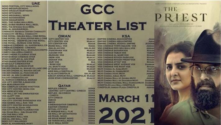 the priest starts screening in 119 theatres in GCC countries the priest starts screening in 119 theatres in GCC countries