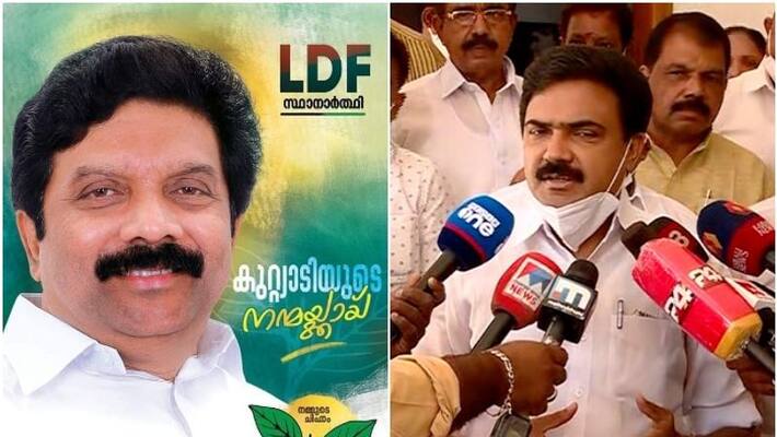 jose k mani says kerala congress will contest in kuttiyadi even as local cpm fractions continue to protest jose k mani says kerala congress will contest in kuttiyadi even as local cpm fractions continue to protest