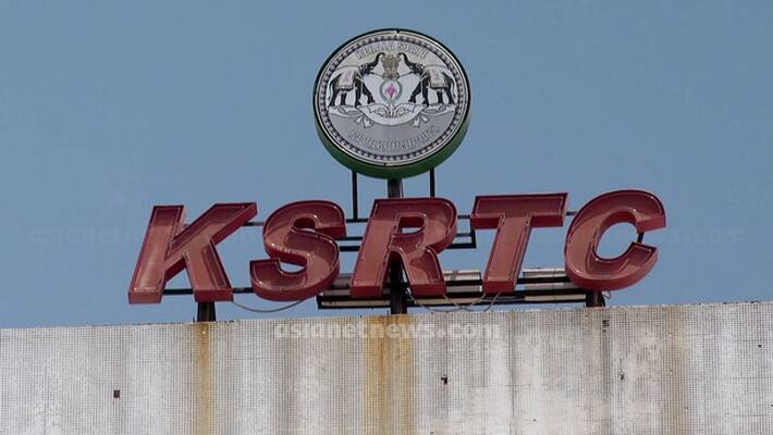 ksrtc pension distribution affected again due to budget crunch ksrtc pension distribution affected again due to budget crunch