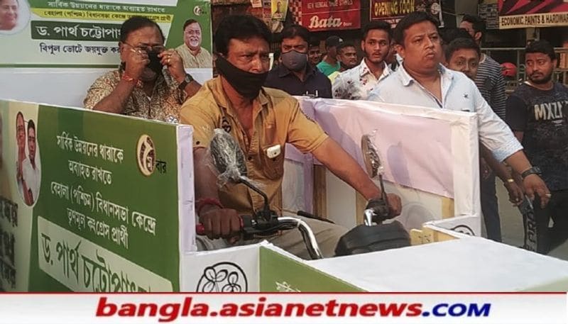 <p> ওদিকে মমতার উপর হামালার অভিযোগে (ECCI) ইসিসিআই- এর সঙ্গে দেখা করতে দিল্লির পথে তৃণমূলের সংসদীয় প্রতিনিধি দল।</p>