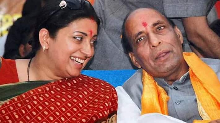Electoral tour of Rajnath Singh and Smriti Irani begins today in Assam KPN Electoral tour of Rajnath Singh and Smriti Irani begins today in Assam KPN