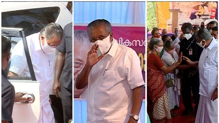 kerala assembly elections 2021 pinarayi vijayan campaign at dharmadam kerala assembly elections 2021 pinarayi vijayan campaign at dharmadam