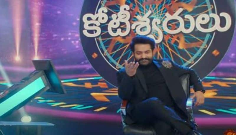 ntr host evaru meelo koteeswarulu promo viral  arj