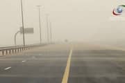 Weather warning issued for some areas in UAE as strong wind and dust storm expected
