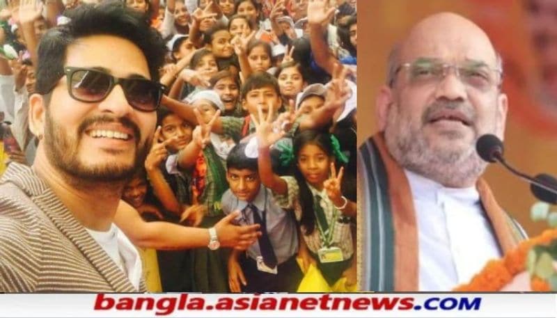<p> রবিবার বিকেল ৫ টা ১৫ নাগাদ খড়গপুরে রোড শো করবেন অমিত শাহ। খড়গপুর সদরের সেলেব প্রার্থী হিরণ চট্টোপাধ্য়ায়ের সমর্থনে প্রচারসূচি রয়েছে তাঁর। </p>