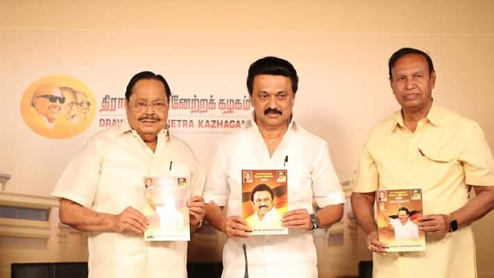 dmk released election manifesto in instalment for tamil nadu assembly election dmk released election manifesto in instalment for tamil nadu assembly election