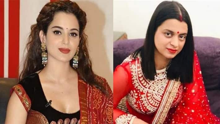 FIR Against Kangana Ranaut in copyright Violation Case kpg FIR Against Kangana Ranaut in copyright Violation Case kpg