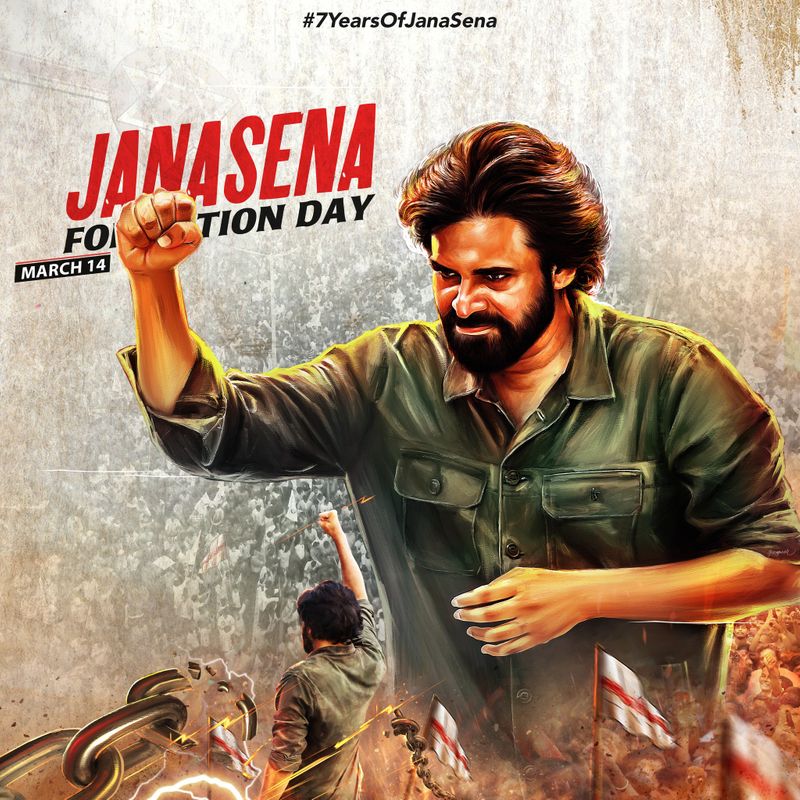 ஜனசேனா கட்சியைச் சேர்ந்த பாதுகாவலர், ஊழியர்கள் உள்ளிட்டோருக்கு கொரோனா தொற்று உறுதி செய்யப்பட்டுள்ளது. எனவே மருத்துவர்களின் அறிவுரையின் படி தன்னைத் தானே தனிமைப்படுத்திக் கொள்ள உள்ளதாக குறிப்பிடப்பட்டுள்ளது. ஜன சேனாவில் அவருடன் நெருக்கமாக பணியாற்றியவர்களுக்கு ஒரு வார இடைவெளியிலேயே அடுத்தடுத்து கொரோனா தொற்று உறுதி செய்யப்பட்டது. 