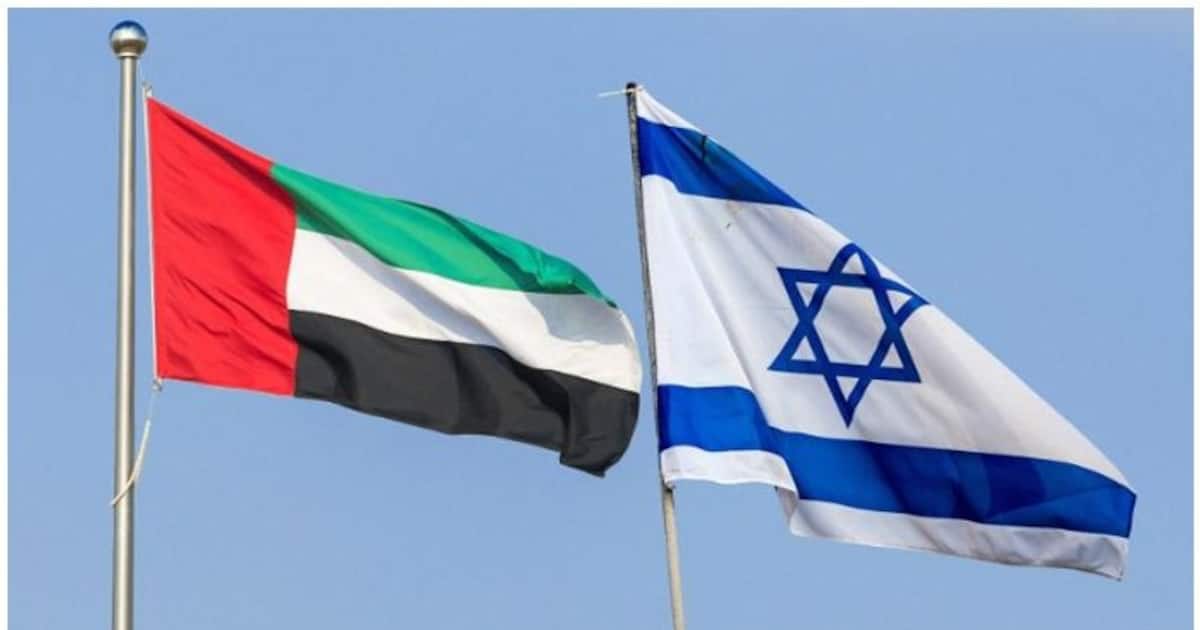 UAE announces $ 1 billion investment in Israel