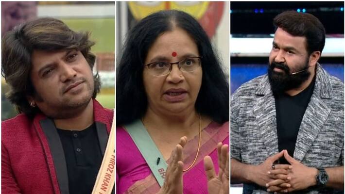 bhagyalakshmi about firoz khan to bhagyalakshmi bhagyalakshmi about firoz khan to bhagyalakshmi