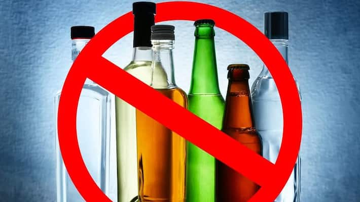 Jamapur Village in Koppala Karnataka is alcohol free from last 40 years mnj Jamapur Village in Koppala Karnataka is alcohol free from last 40 years mnj