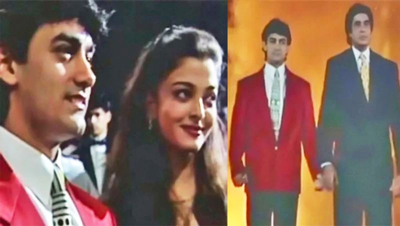दरअसल, इस फिल्म की प्रेस कॉन्फ्रेंस से जुड़ा एक वीडियो कुछ दिनों पहले सोशल मीडिया पर सामने आया था, जिसमें आमिर खान और ऐश्वर्या राय साथ में नजर आ रहे हैं। वहीं अमिताभ बच्चन, जया बच्चन और माधुरी दीक्षित समेत कई और सेलेब्स भी दिखाई दे रहे हैं। 