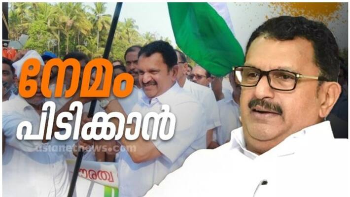 nemam candidate k muralidharan nemam candidate k muralidharan