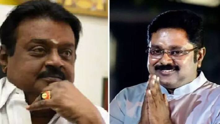AMMK and DMDK alliance signed with 60 constituency AMMK and DMDK alliance signed with 60 constituency