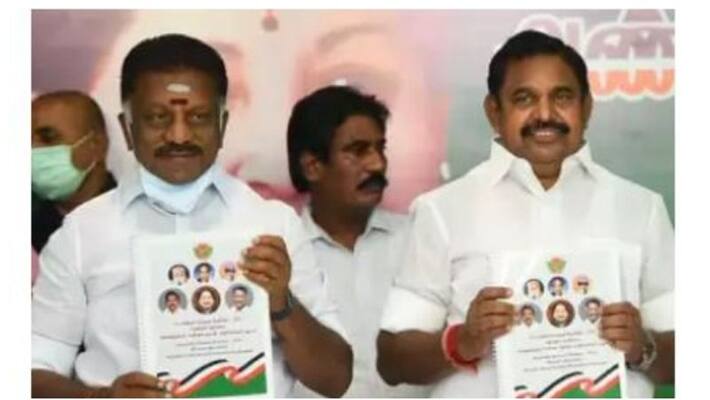 All India Anna Dravida Munnetra Kazhagam election manifesto All India Anna Dravida Munnetra Kazhagam election manifesto