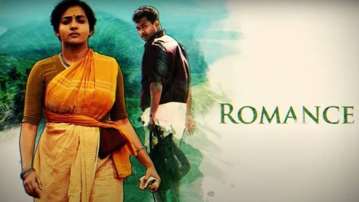 aanum pennum motion poster aanum pennum motion poster
