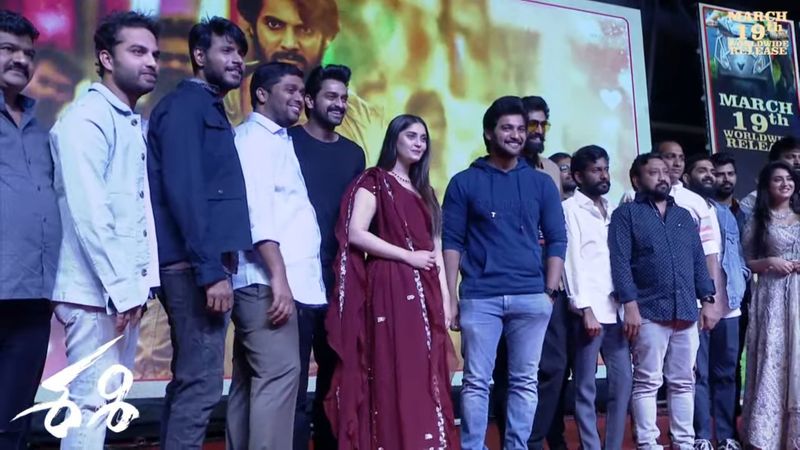`శశి` ప్రీ రిలీజ్ ఈవెంట్ ఫోటోలు.