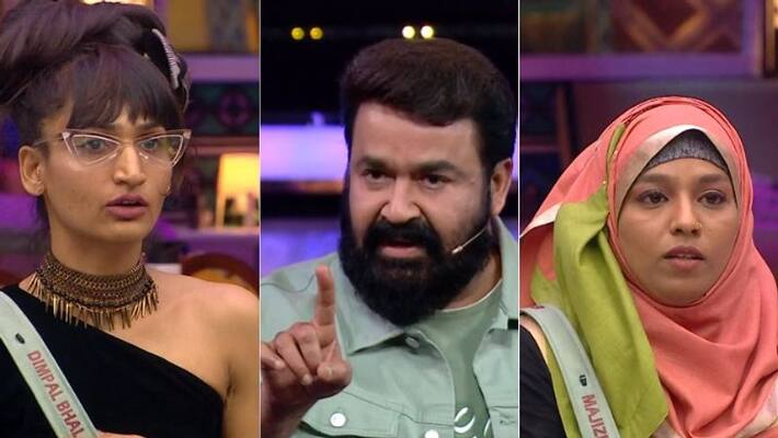 mohanlal against dipal and majiziya bhanu mohanlal against dipal and majiziya bhanu