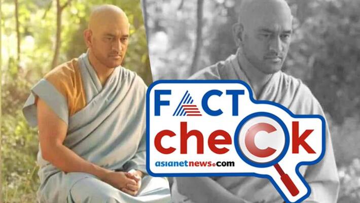 Factcheck of claim Former Indian cricket captain Mahendra Singh Dhoni converted to Buddhism Factcheck of claim Former Indian cricket captain Mahendra Singh Dhoni converted to Buddhism