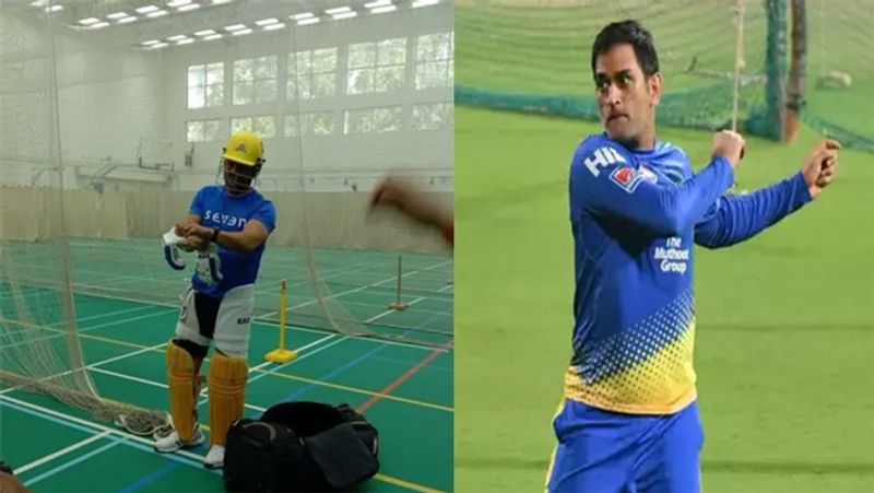 <p>গতবারের আইপিএল আশানরূপ না যাওয়ায়, এবারের আইপএলকে পাখির চোখ করেছেন মহেন্দ্র সিং ধোনি। নিজের ও দলের সাফল্যের জন্য ইতিমধ্যেই অনুশীলন শুরু করে দিয়েছেন মাহি।<br />
</p>