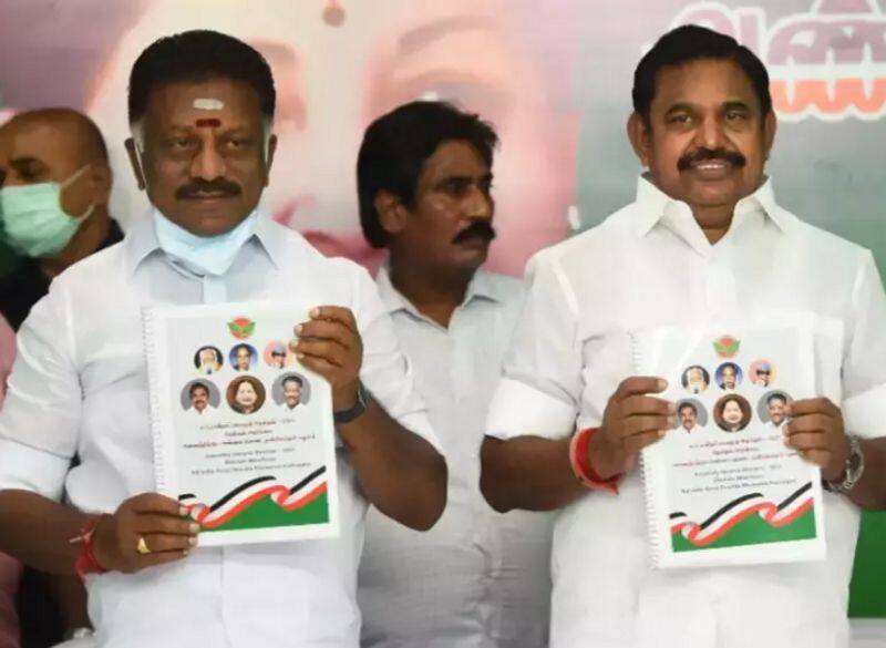 MLAs who support of Edappadi Palanisamy... What happened at the meeting of AIADMK MLAs..?
