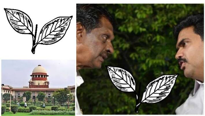 kerala assembly elections 2021 pj joseph will not give two leaves symbol kerala assembly elections 2021 pj joseph will not give two leaves symbol