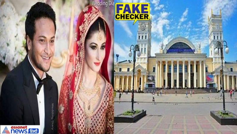 वायरल पोस्ट क्या है?
फ़ेसबुक ग्रुप ‘मौलाना साद साहब के चाहने वालों का ग्रूप’ में ये तस्वीरें इसी दावे के साथ शेयर की गई हैं. आर्टिकल लिखे जाने तक इस पोस्ट को 10 हज़ार बार लाइक और 500 से ज़्यादा बार शेयर किया जा चुका है। एक ट्विटर यूजर ने ये तस्वीरें इसी दावे के साथ ट्वीट की। व्हाट्सऐप पर भी ये तस्वीरें इसी दावे के साथ शेयर की गई हैं। तस्वीरें शेयर कर यूज़र्स शाकिब की खूब तारीफ़ कर रहे हैं।
