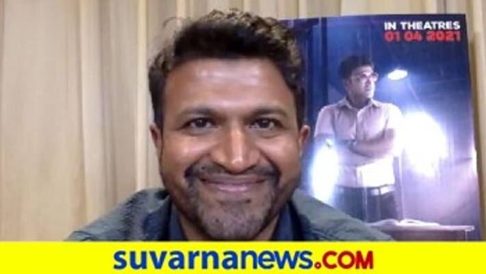 Kannada Actor Puneet Rajkumar who achieved excellence in his death Kannada Actor Puneet Rajkumar who achieved excellence in his death