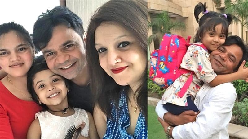 राजपाल यादव और राधा 2 बेटियों के पेरेंट्स हैं। वहीं, राजपाल की एक बेटी उनकी पहली पत्नी करुणा से भी है, जिसका नाम ज्योति है। ज्योति के जन्म के वक्त ही उनकी मां की मौत हो गई थी। 