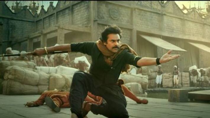 PawanKalyan #Hari Hara Veera Mallu teaser to be out on this date PawanKalyan #Hari Hara Veera Mallu teaser to be out on this date