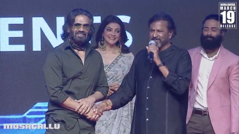 ఈ సందర్భంగా మోహన్బాబు మాట్లాడుతూ, `మీ(సునీల్ శెట్టి) గురించి నేను ఇంగ్లీష్లో మాట్లాడుతున్నాను. నా మాతృ భాష తెలుగు. నేను ఇంగ్లీష్లో మాట్లాడలేను. కానీ మీ కోసం మాట్లాడుతున్నాను. మీరు అద్భుతమైన నటులు. మీ సినిమాలు నేను చూస్తుంటాను. మీరు గొప్ప ఆర్టిస్ట్లు కాబట్టే నేను ఇలా మాట్లాడుతున్నాను. మీకు విష్ణు అవకాశం ఇవ్వలేదు.. విష్ణుకే మీరు అవకాశం ఇచ్చారు. కాజల్ విష్ణు పక్కన అక్కగా నటించేందుకు ఒప్పుకున్నందుకు చాలా సంతోషంగా ఉంది. ఆ పాత్రను ఒప్పుకున్నందుకు ప్రశంసిస్తున్నాను. ఒక వేళ నీ (కాజల్) స్థానంలో నేను ఉంటే కచ్చితంగా ఒప్పుకునే వాడిని కాదు.