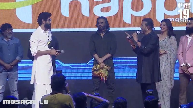 జీవితంలో ప్రతీ వ్యక్తి ఏదో ఒక విధంగా మోసపోతారు. మంచి తెలివితేటలున్నాయ్ మోసపోను అని చెబుతుంటారు. భారతదేశంలో ఇటువంటి స్కాం ఇప్పటి వరకు జరగలేదు. కంప్యూటర్ నాలెడ్జ్ ఉన్న యువత చూడాల్సిన సినిమా. అలాంటి కథను ధైర్యం చేసి విష్ణు తీశాడు. దాదాపు ఏడాది పాటు పరిశోధన చేశాడు. అలా ఎందుకు మోసం చేశారంటే.. తల్లిదండ్రులు పడిన అవమానం భరించ లేక.. ఆ అక్కాతమ్ముడు ఇలా మోసం చేస్తుంటారు. అక్కాతమ్ముడి సీన్స్ చూసి కంటతడి పెట్టేశాను.