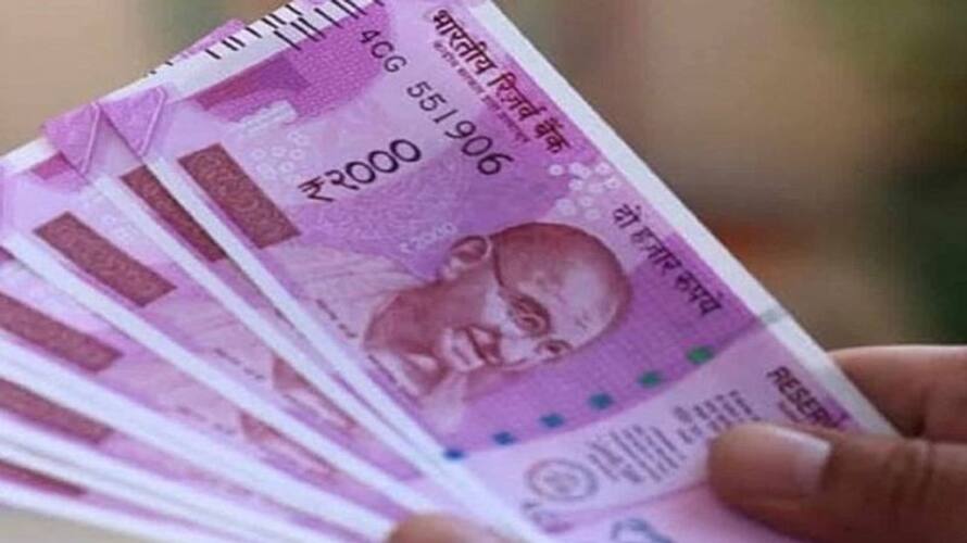 Are you going to change the 2000 rs note in the bank? What are the rules in which bank? Here are the details.. Are you going to change the 2000 rs note in the bank? What are the rules in which bank? Here are the details..
