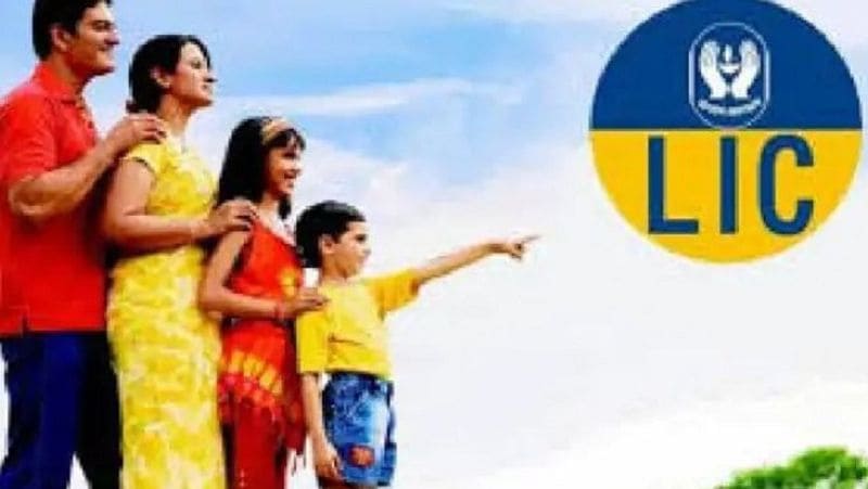 Pay only 150 rupees in Lic children money back policy and get 19 lakh benefits BRD