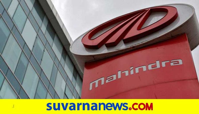Bumper Discount: There will be savings of up to Rs 2.56 lakh on buying Mahindra's new car, offer for a few days