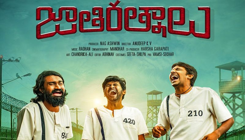 ఇలాంటి మరిన్ని సినిమాలు రావాలి... ఈ జోనర్ చాలా కష్టం... కానీ మీరు అదరగొట్టారు. అవుట్ స్టాండింగ్’ అంటూ లవ్ సింబల్స్ ట్వీట్ చేశాడు దినేశ్ కార్తీక్...